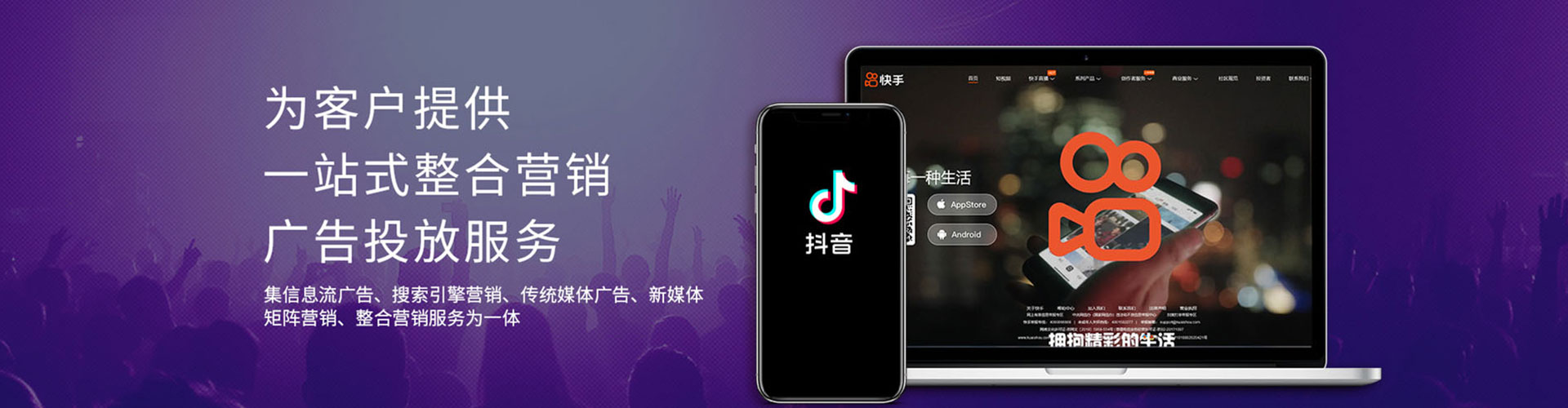 白碱滩信息流怎么做