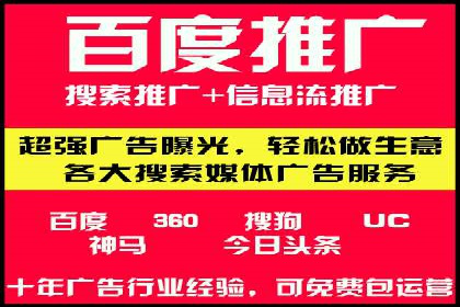 知乎信息流广告如何通过精准投放实现高转化？——案例详解